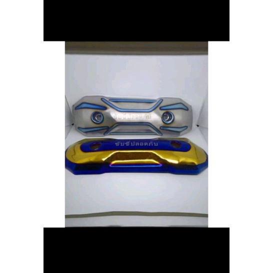 tameng plat knalpot zomer thailand beat carbu. beat fi. beat esp. vario 110.scoopy dll