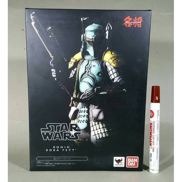 Dijual mainan action figure starwars ronin boba bobba fett recast Diskon