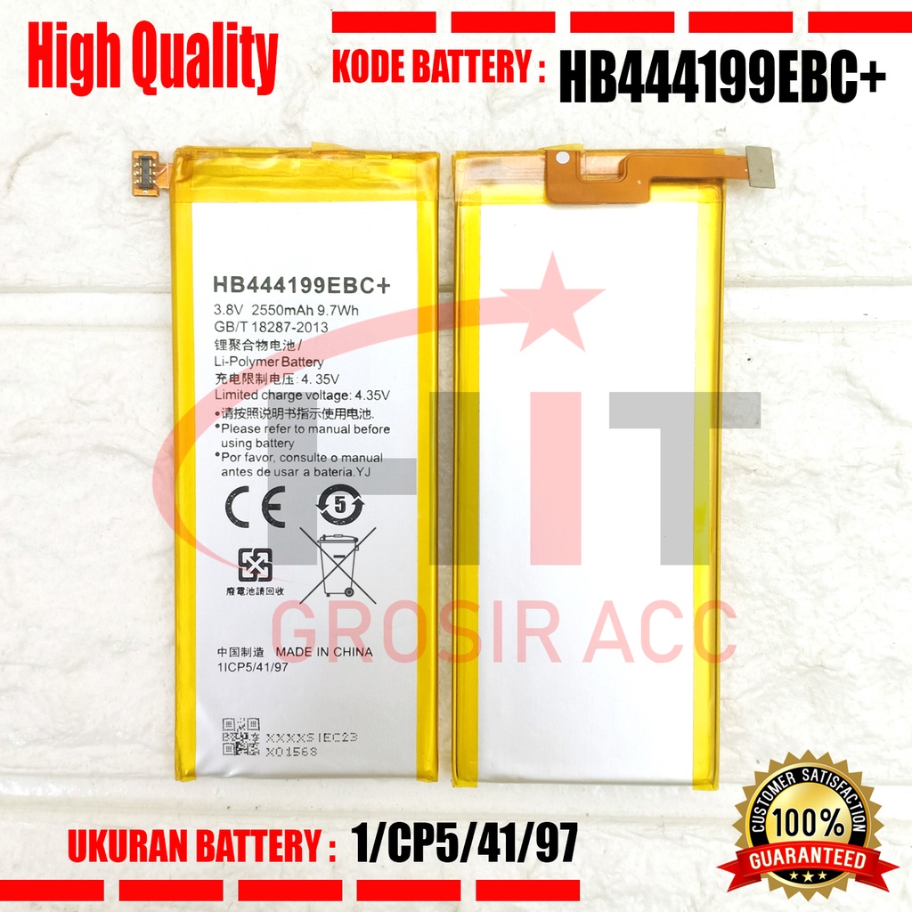 Baterai Battery For Huawei Honor 4C / HB444199EBC+