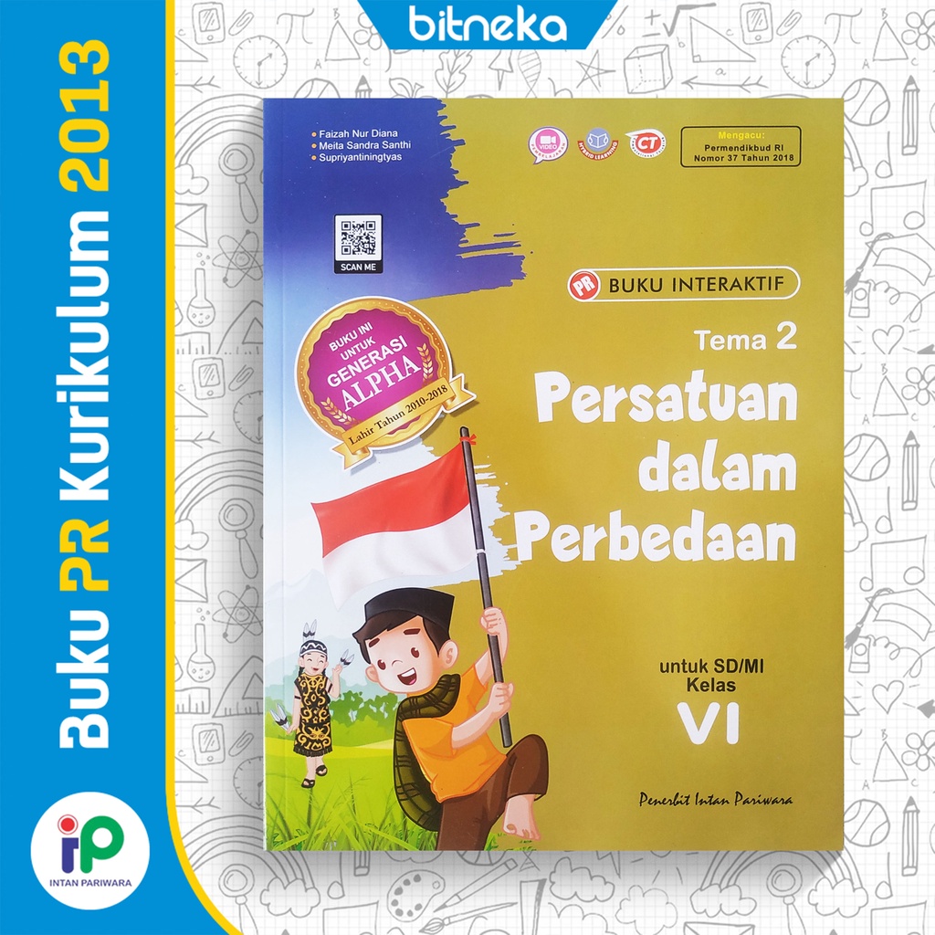 Jual Buku Pr Interaktif Sd Mi Kelas Tema Persatuan Dalam Perbedaan Intan Pariwara Shopee