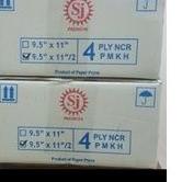 

10.10 STOK READY Continuos Form 91/2" x 11" 4Ply