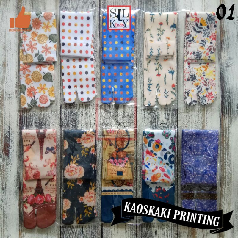 KAOSKAKI PRINTING MUSLIMAH PRODUKSI SENDIRI