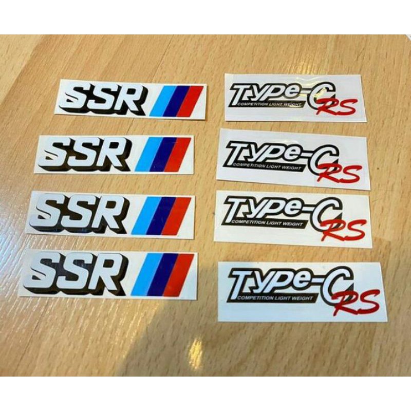 New SSR dan typeC RS
