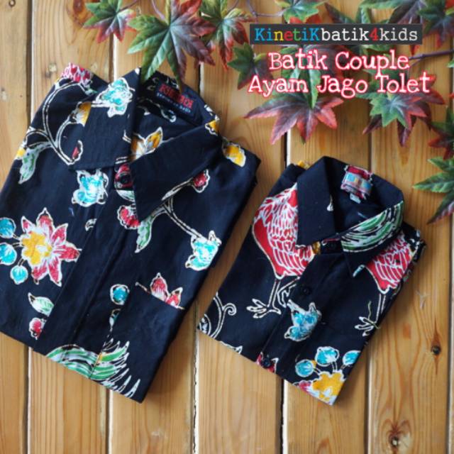 Batik Couple Ayam Jago Tolet
