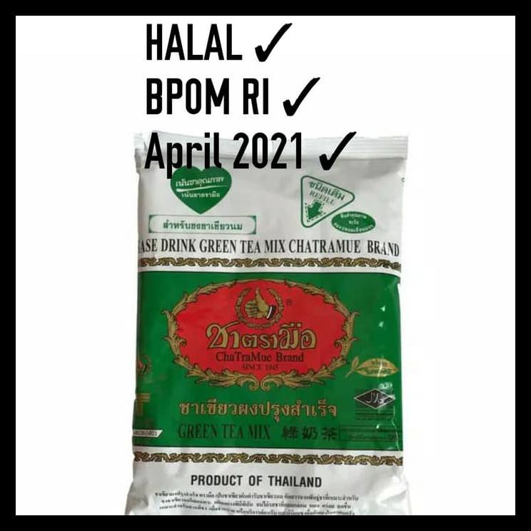 

. TEH HIJAU THAILAND / THAI GREEN TEA MERK NUMBER ONE 200 GR ORIGINAL TERBAIK