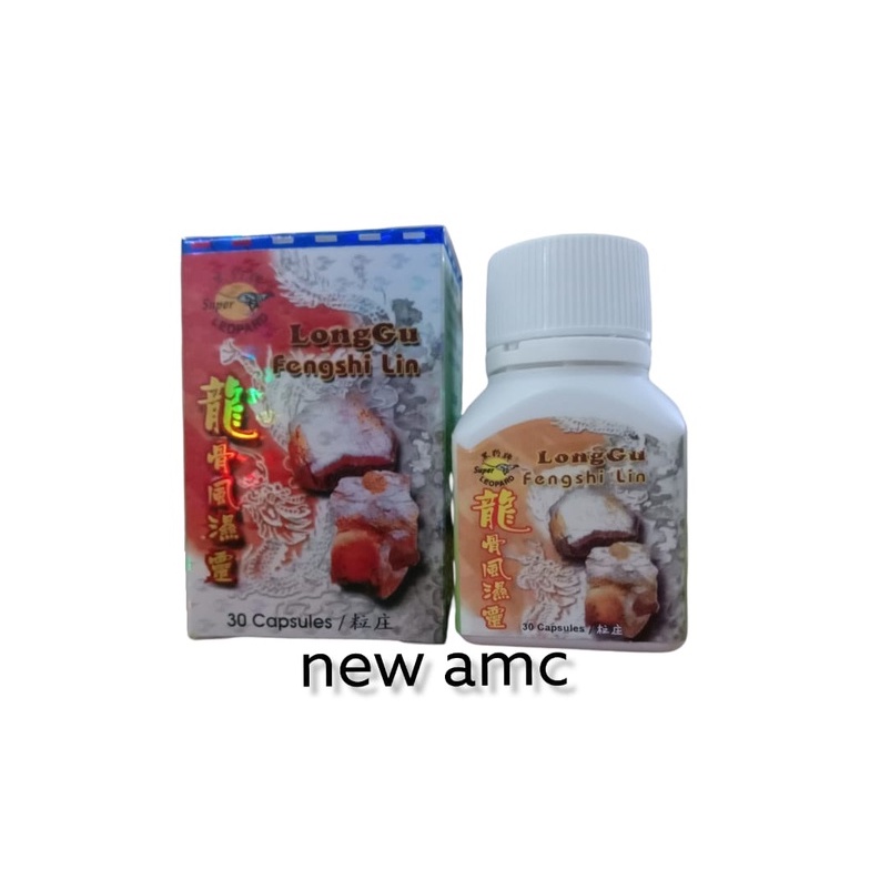 Long Gu Fengshi lin / Longgu fengshi lin super leopard obat nyeri otot