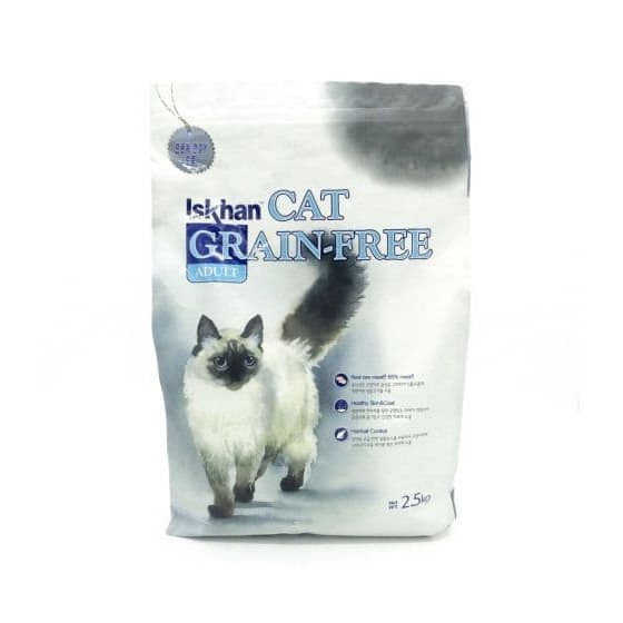 ISKHAN GRAIN FREE ADULT 300GR  / ISKHAN CAT / MAKANAN KUCING / CAT FOOD