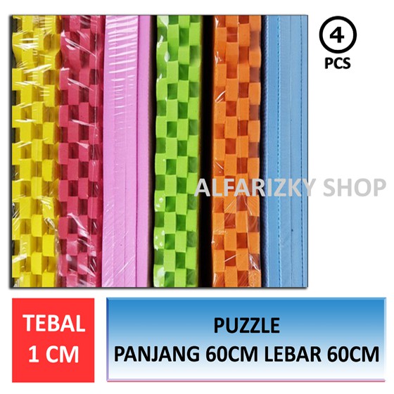 KARPET MATRAS TIKAR PUZZLE EVA MATRAS POLOS UKURAN 60x60x1 CM