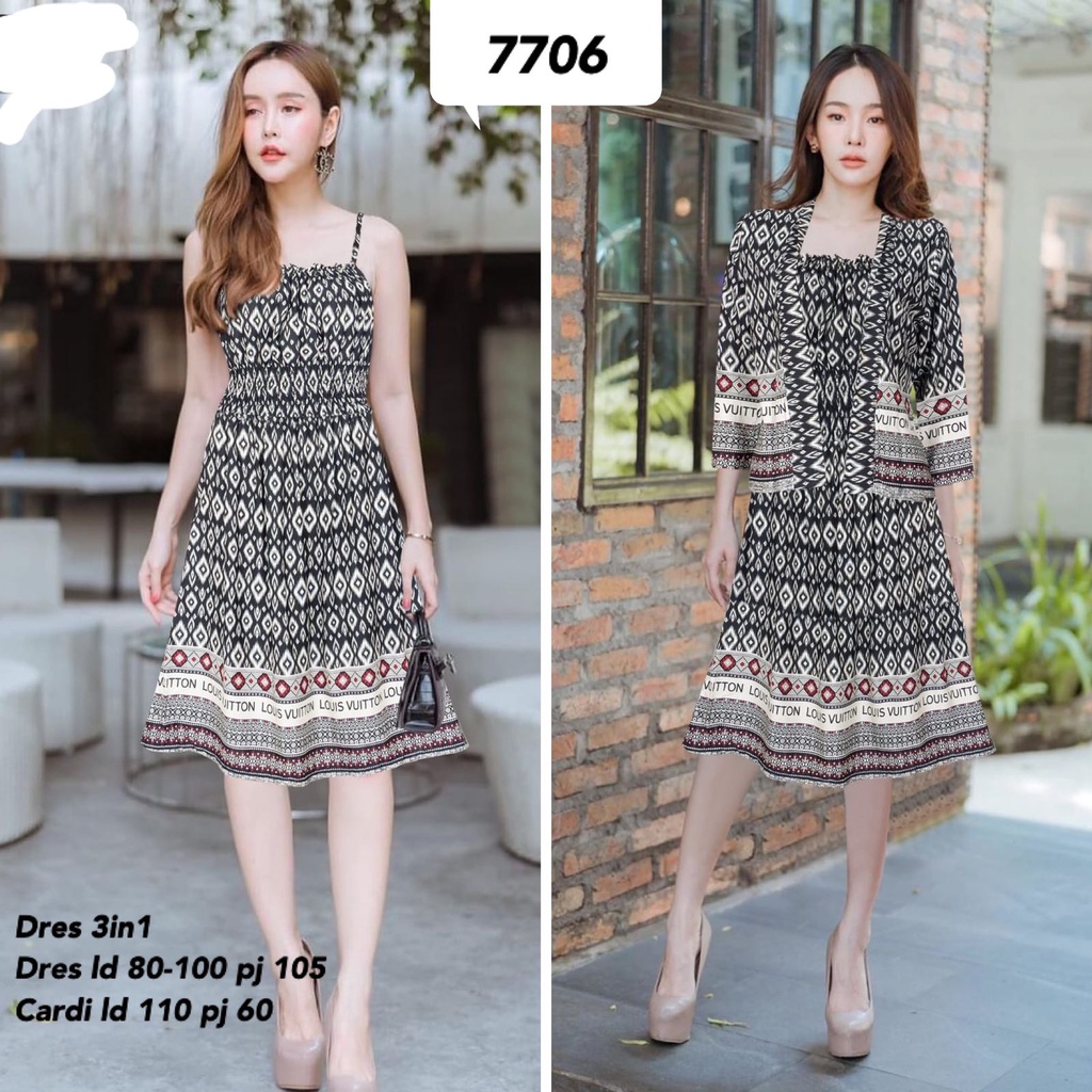 dres 2in 1 MV-7706 import