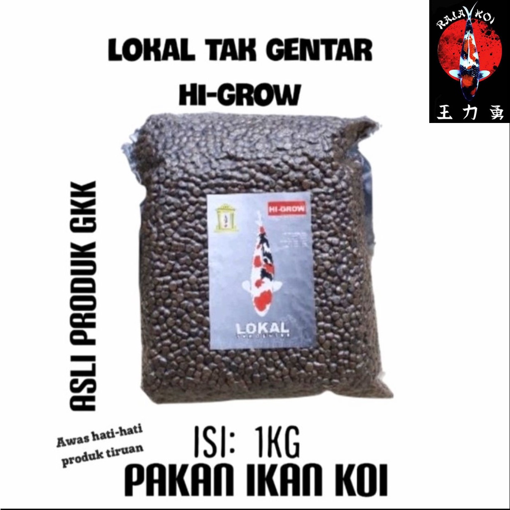 LTG pakan koi 1KG (Lokal Tak Gentar) High Growth - M Size