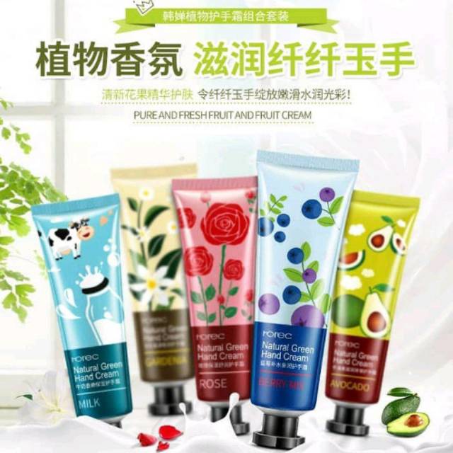 Rorec hand cream