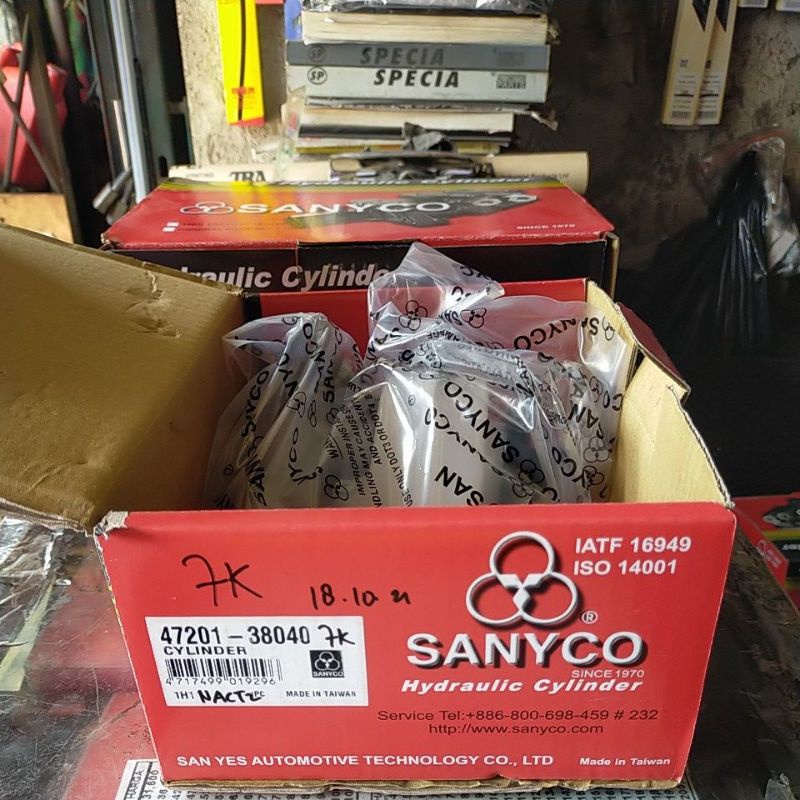 Master rem atas KIJANG 7K SANYCO