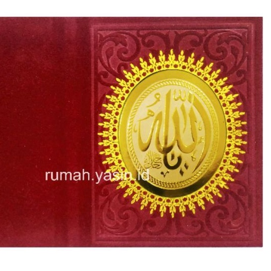 

SAMPUL YASIN TEBAL HARD COVER GOLD EMAS / BELUDRU ( HANYA SAMPUL )