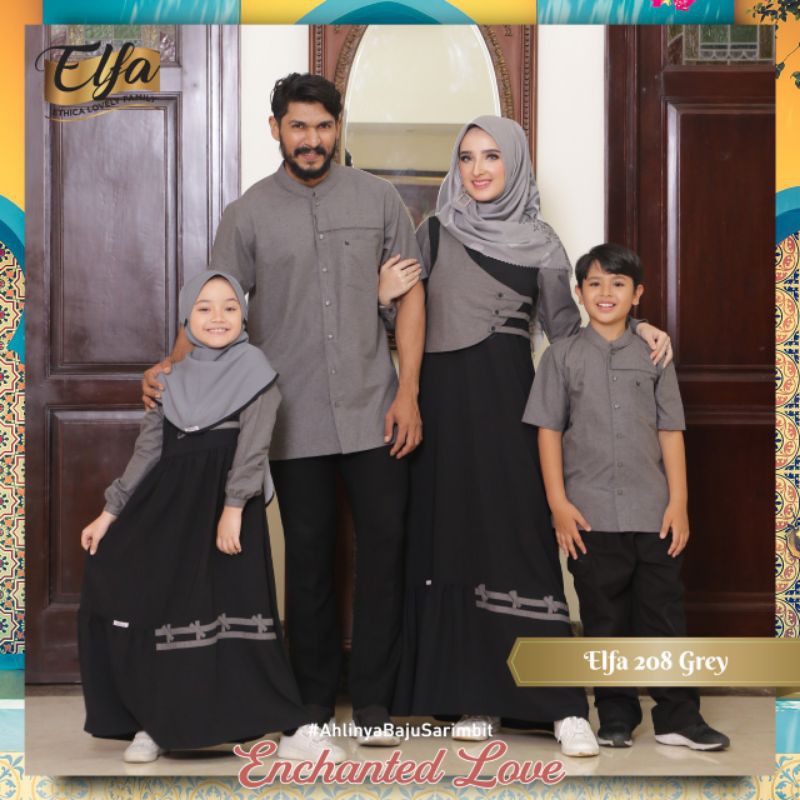 OPEN PO SARIMBIT LEBARAN 2021 ELFA 208 GREY BY ETHICA