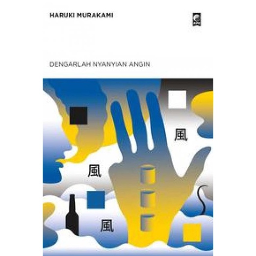 

Buku Dengarlah Nyanyian Angin - Cover Baru 2018 Oleh Haruki Murakami Star Seller