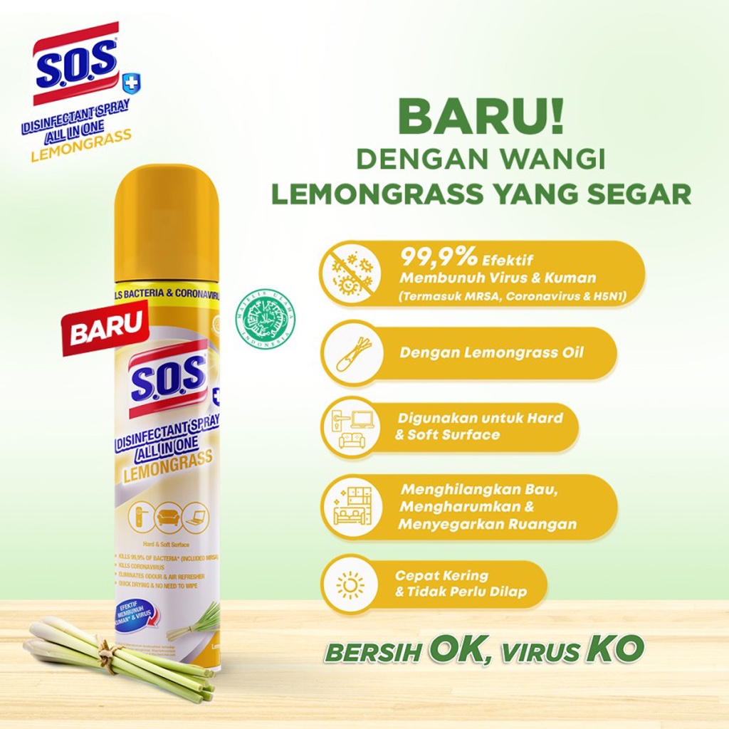 SOS Disinfectant Spray All In One - 250ml