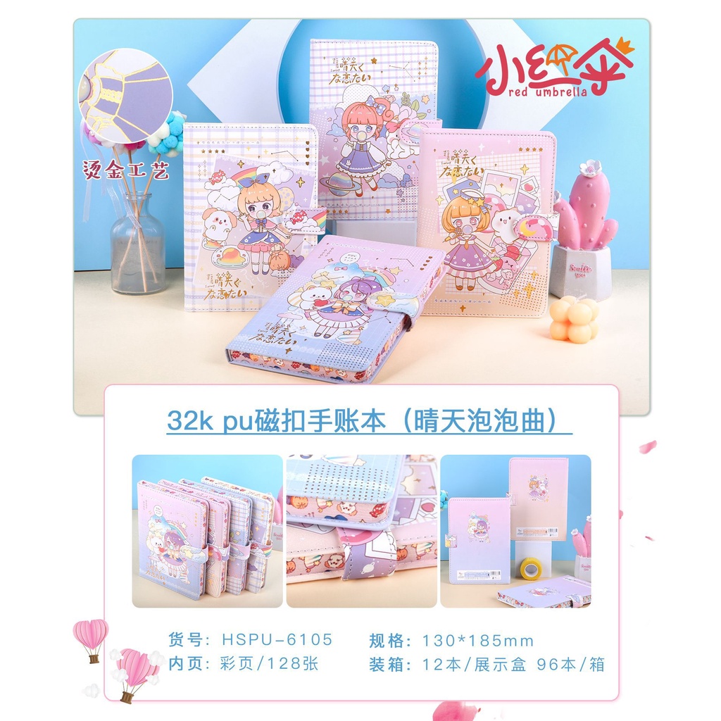 

Buku Diary Notebook Lucu Agenda Import JB 19 Sunny