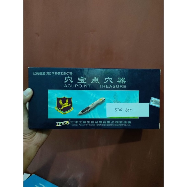 Tiens Acupoint Treasure - Akupuntur elektrik