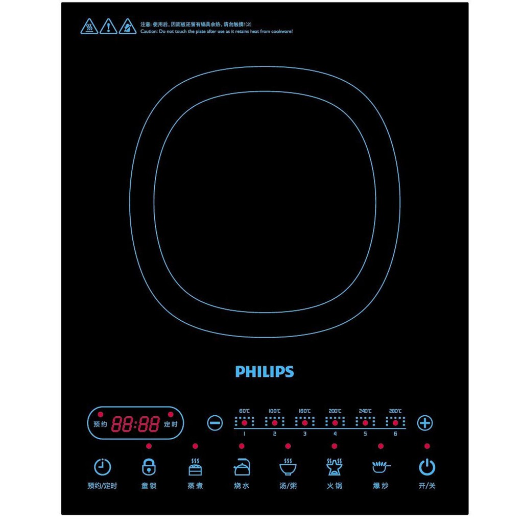 PHILIPS Induction Cooker Kompor Induksi HD4902 hd 4902 philips