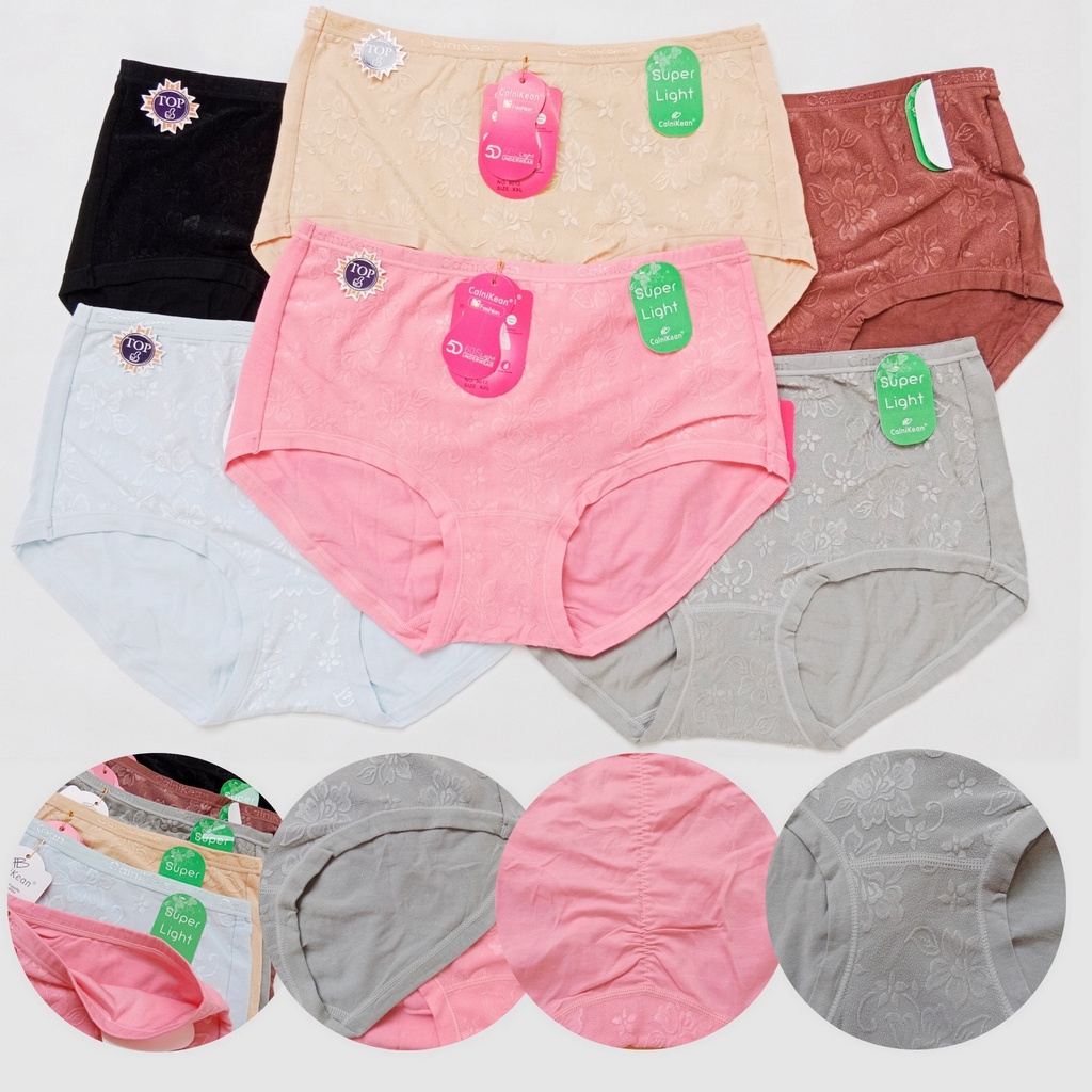 Celana Dalam Wanita CalniKean 9012 | CD Import | CD Lembut