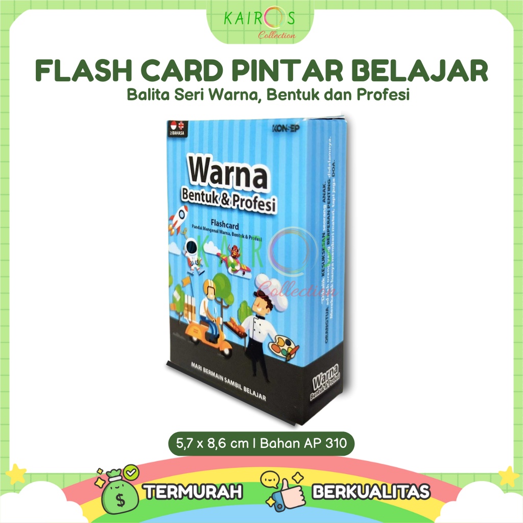 Flashcard /Flash Card Kartu Pintar Belajar Balita Seri Warna, Bentuk dan Profesi