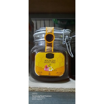 

Madu Al - Shifa 1kg | 100 % asli