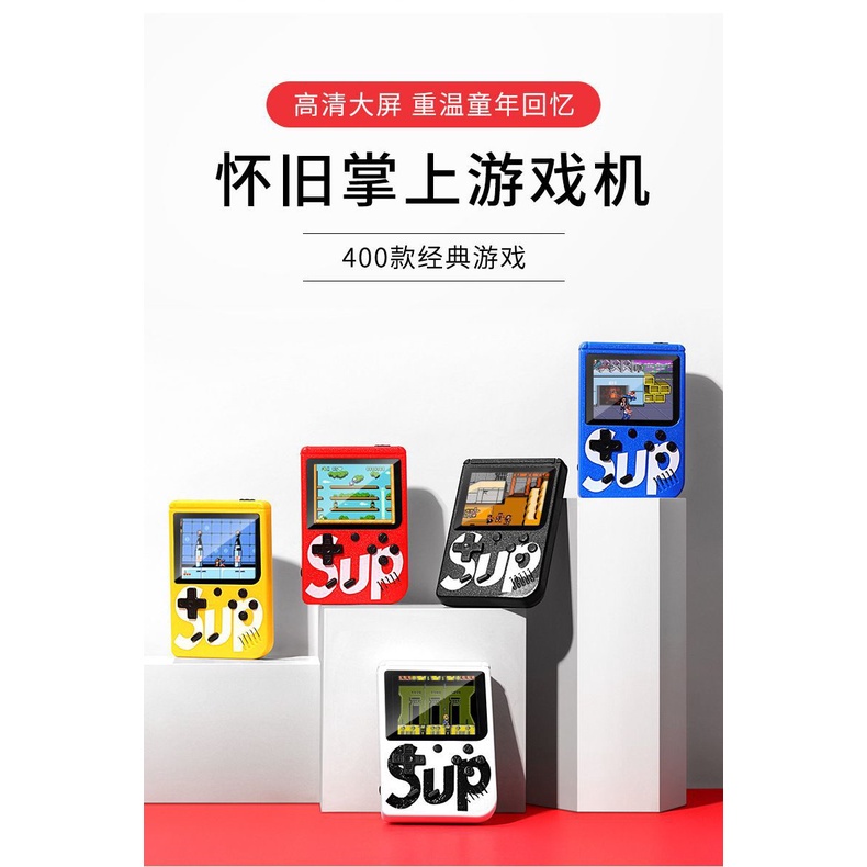 TERBARU Gameboy Mini Game Retro FC 400 Games in 1 (MACC)