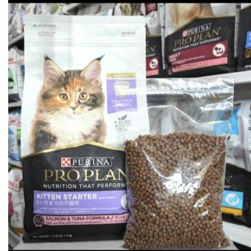 PROPLAN KITTEN STARTER FORMULA - REPACK 500 GR