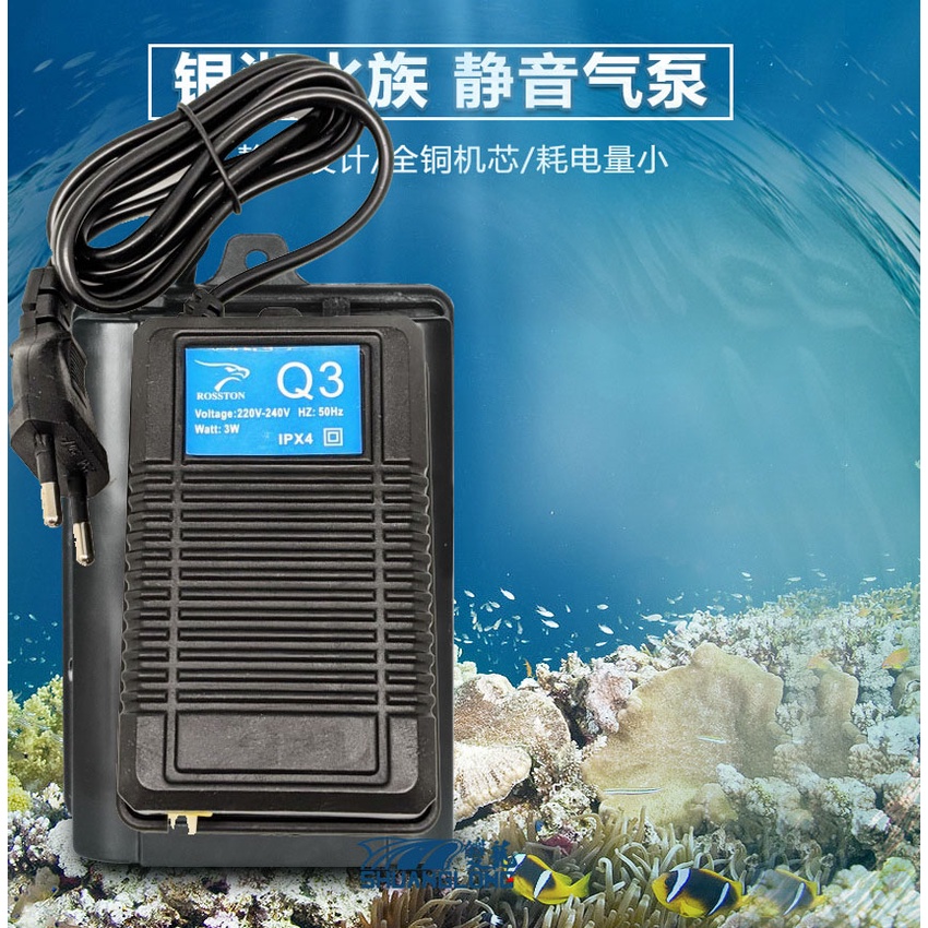 Air Rator Aquarium satu lubang akuarium