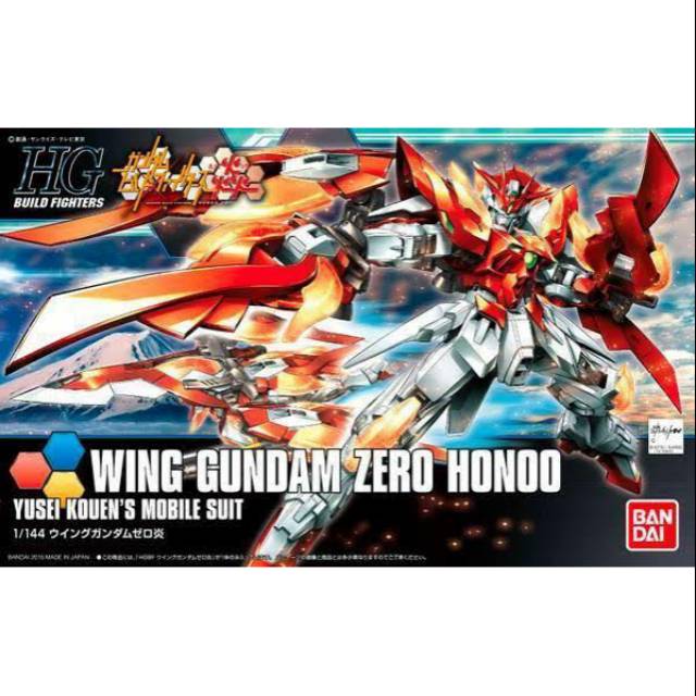 HG BF Wing Gundam Zero Honoo
