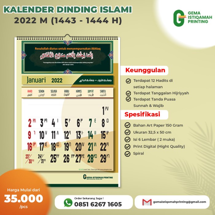 

READY Kalender Dinding Islami 2022 TERLARIS