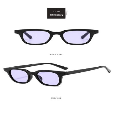 PL-WW004  Kacamata Pria/Wanita Sunglasses Korean Fashion Small Candy Color KM02a-PL- WW004-Purple