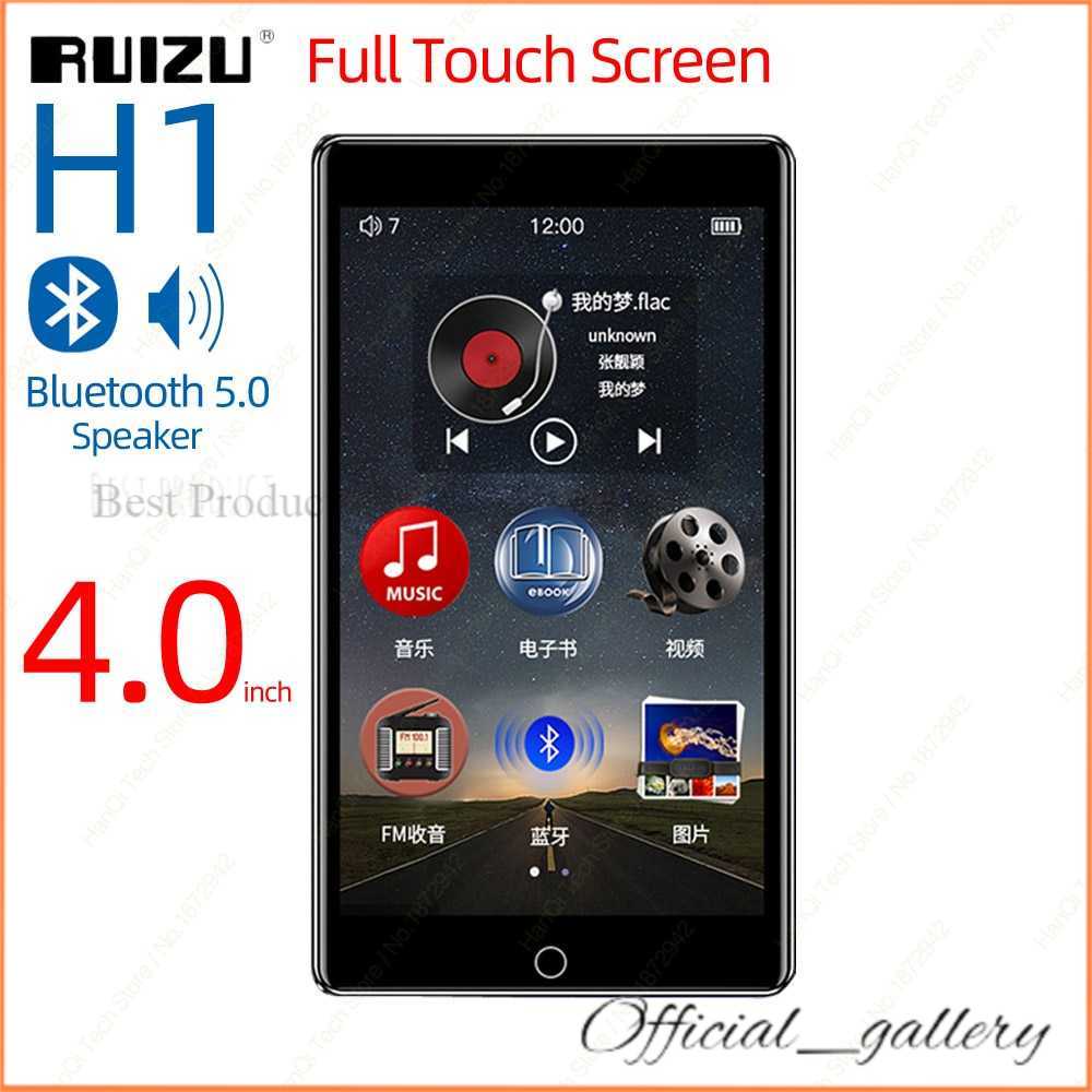 Ruizu Smart MP4 Digital Audio Player Touchscreen 4 Inch 8GB - H1