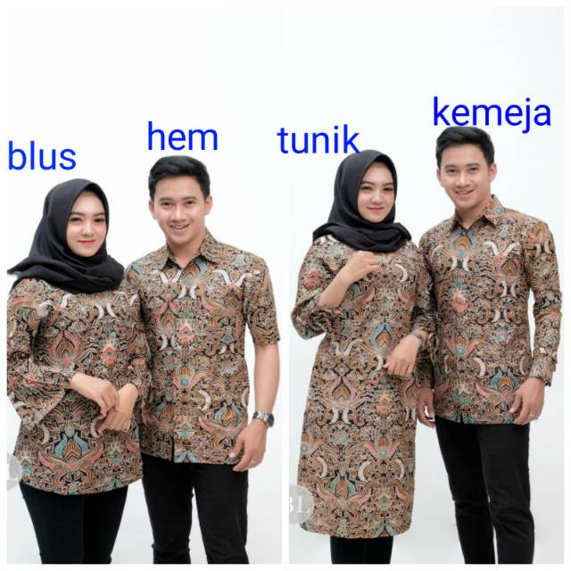 Coupel batik kasepuhan cirbon