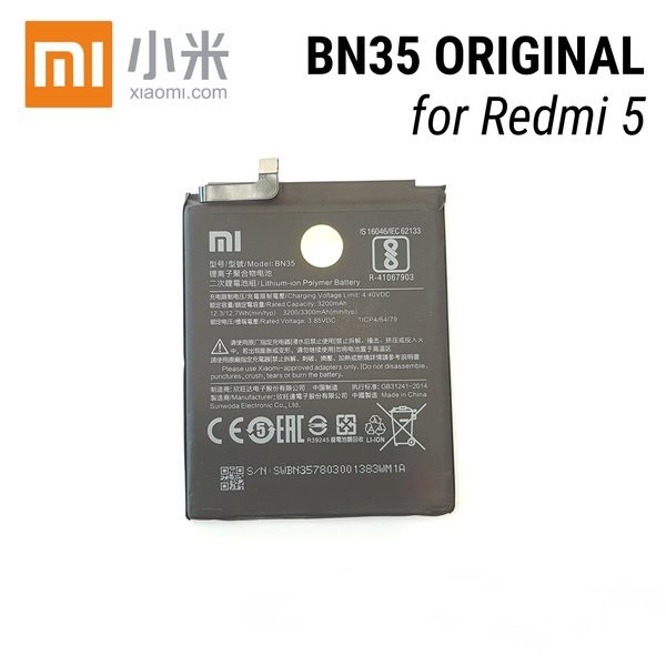 Batre Battre Baterai Xiaomi BN35 BN-35 BN 35 Redmi 5 Redmi5