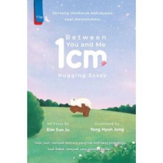 1CM Between You and Me by Kim Eun Ju