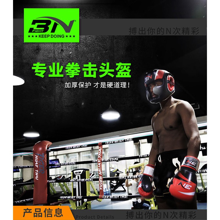 Helm Tinju Muay Thai MMA Pelindung Kepala Head Gear Protector Size XL