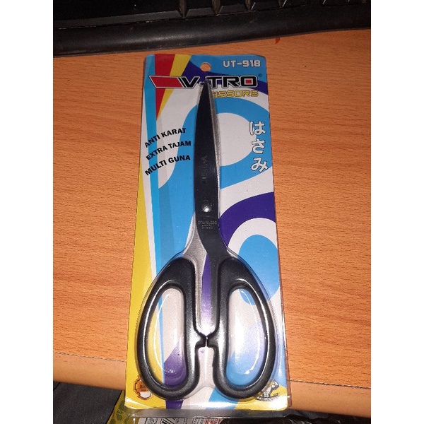 

GUNTING KERTAS (3 PCS)