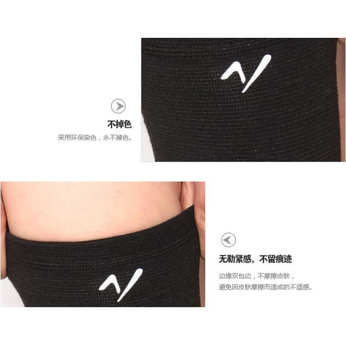 Sport High Elastic Knee Pads / Pelindung Lutut - Black