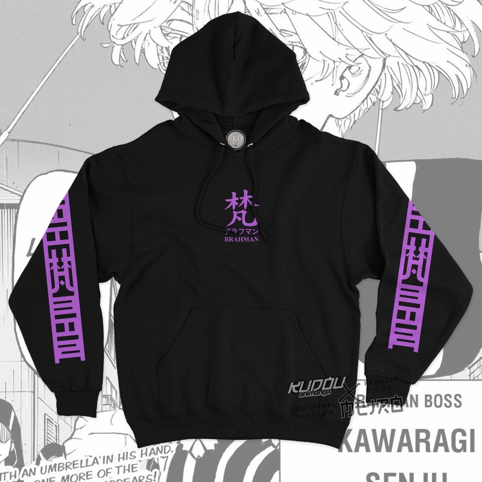 Hoodie Brahman Gang Black  Kawaragi Senju  Anime Manga Tokyo Revengers Premium Unisex