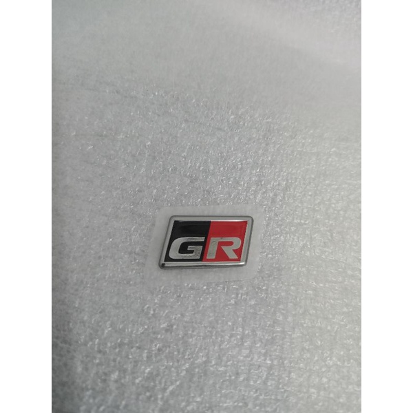 Emblem stir GR logo GR ster