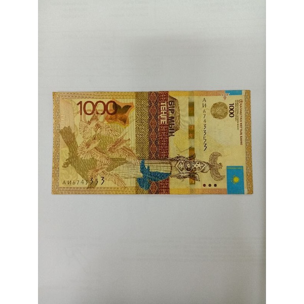 KAZAKHSTAN 1000 TENGE 2014 UANG ASING