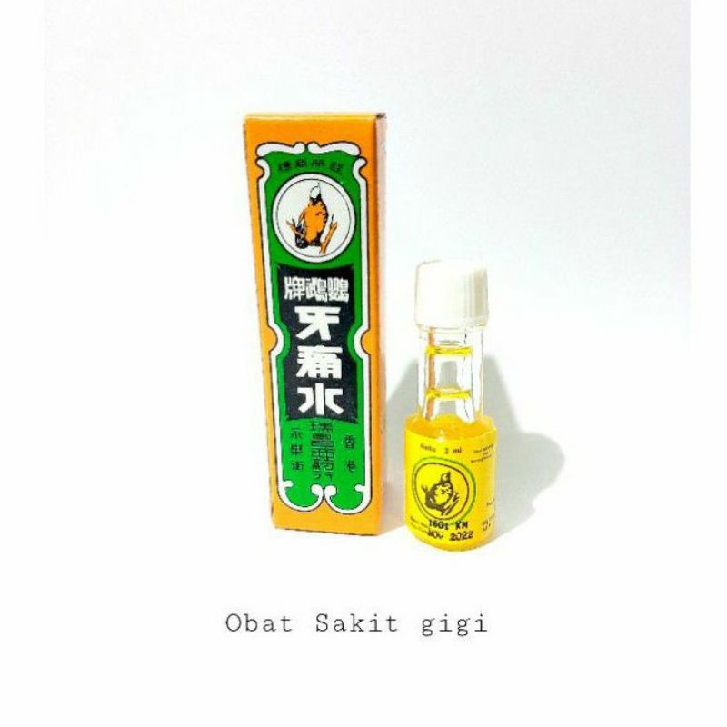 Obat sakit gigi Cap kakaktua