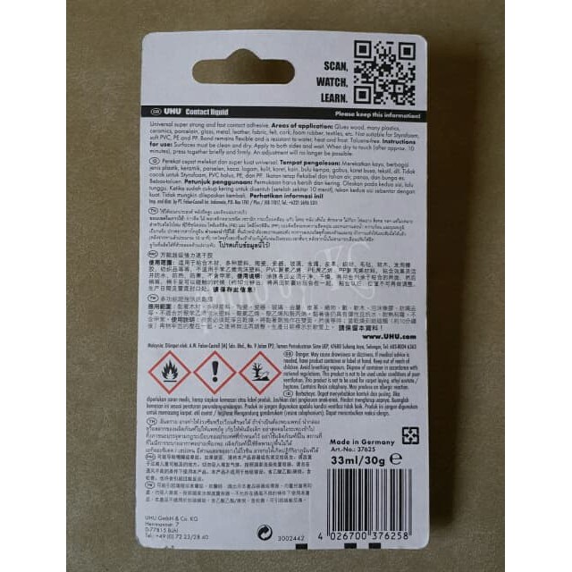 

PROMO ATK0067 UHU Contact Liquid Lem Kain Lem Karet sepatu leather rubber33
