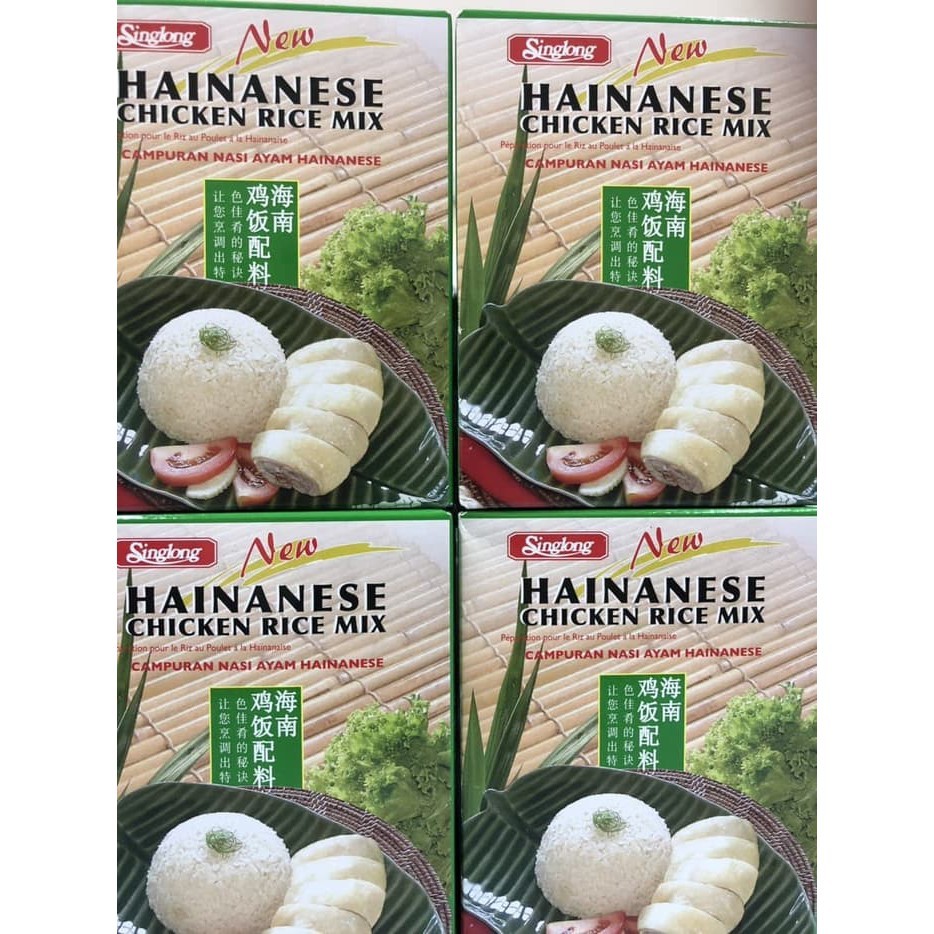 

Singlong Nasi Hainam - Hainanese Chinese Rise Mix