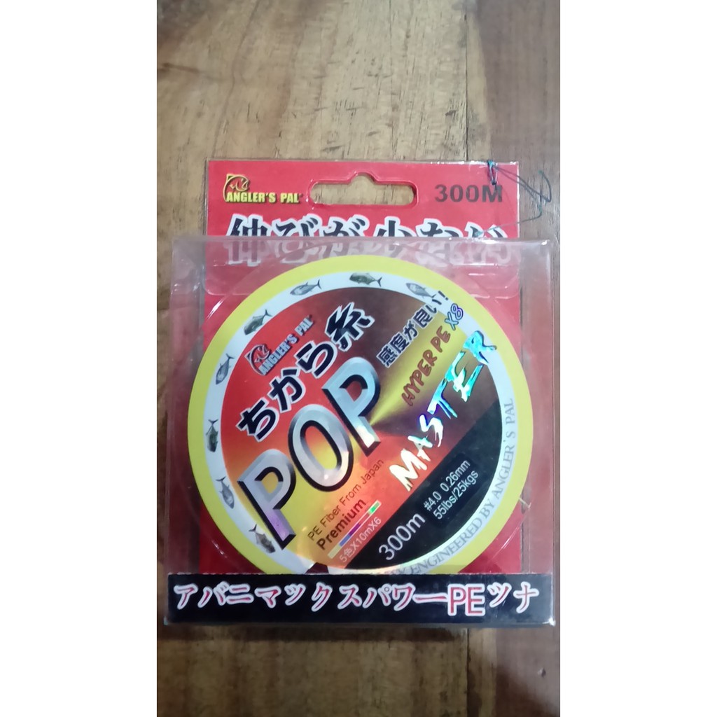 Senar PE 4 PREMIUM. Master Hyper PE X8. Japan