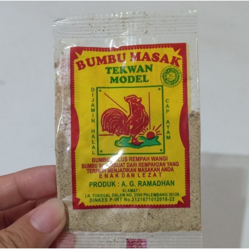 

BUMBU MASAK TEKWAN CAP AYAM
