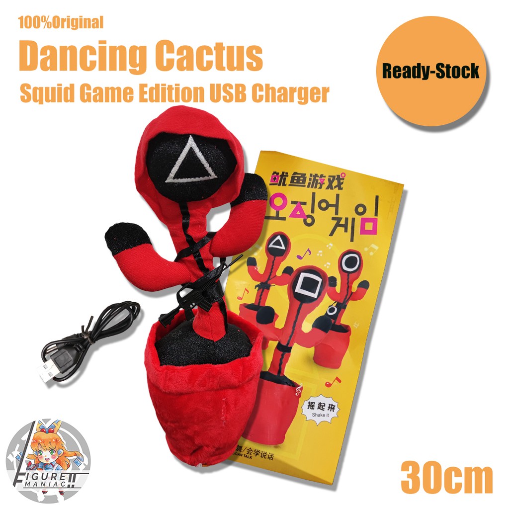 Dancing Cactus SQUID GAME Spiderman Captain America Cowboy Koboi Boneka joget Kaktus Kelinci Bebek Mainan Anak Charge Goyang dan Nyanyi