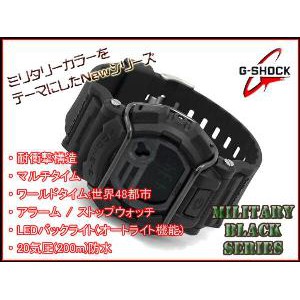 Casio Gshock GD 400MB 1 Original Garansi Resmi 1 tahun  G Shock GD 400 Limited