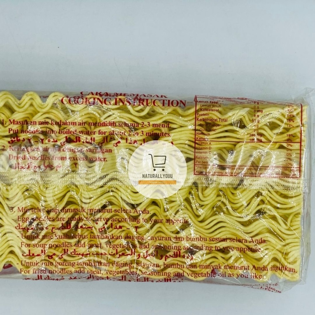 Mie Telur Cap Atom Bulan 200gram